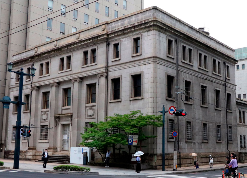 Former Hiroshima Branch of the Bank of Japan